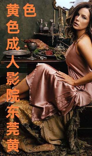 星空影院电视免费观看 | 海量高清影视资源免费在线追剧 | 无需付费畅享家庭影院