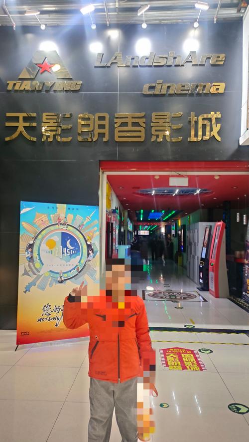 策驰电视免费观看影院：海量高清影视资源免费畅享，每日更新无广告追剧神器