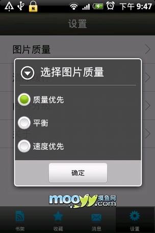 一边亲一边摸一边脱一边免费的相关介绍