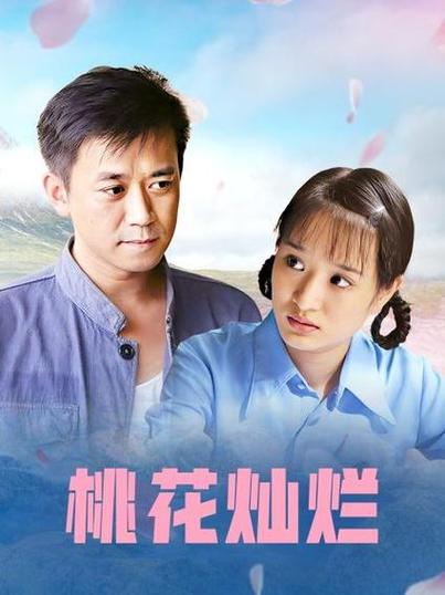 八一影院在线观看 | 最新电影电视剧免费高清播放 | 八一影院影视资源大全