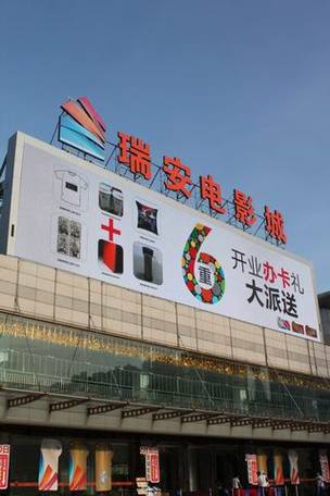 桔子影院午夜视频推荐：深夜必看的悬疑惊悚片单，胆小慎入（午夜影院/午夜视频/深夜观影指南）