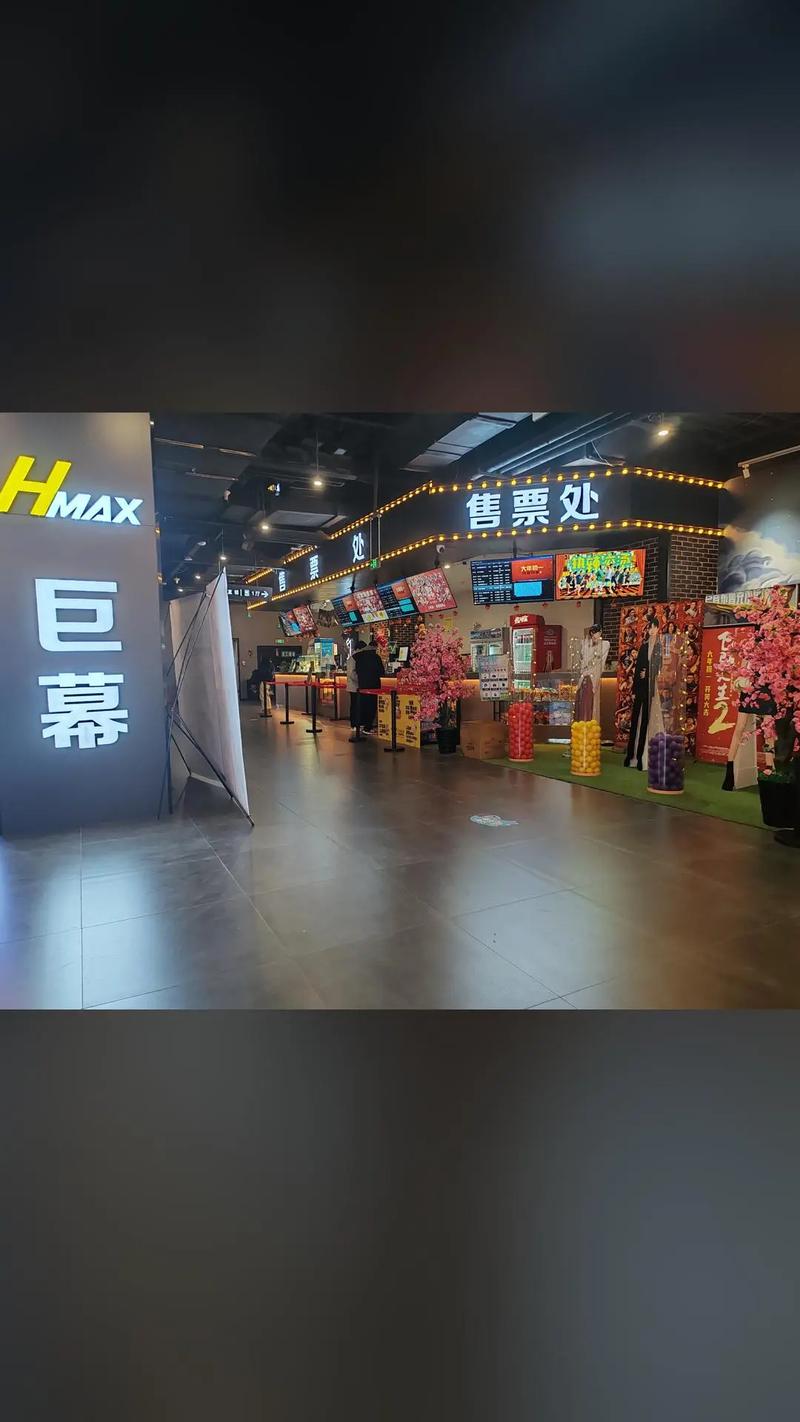 强干女秘书的相关介绍