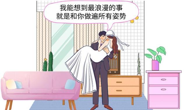 欧美性感美女大尺度照片的相关介绍