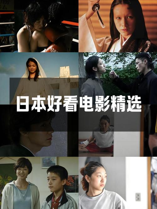 根据您的要求，生成一个SEO标题如下：

**禁止18进入网站：未成年人保护政策解读与家长必知的长尾关键词指南**