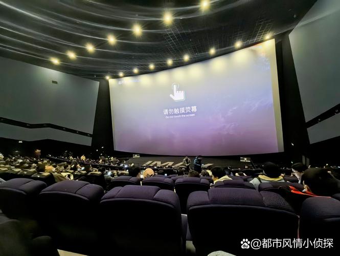 桃花色综合影院 - 最新高清影视资源在线观看 | 免费追剧 | 综合影院推荐