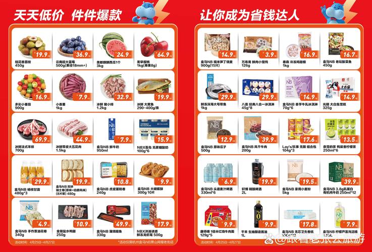 41312神马影院我：在线观看最新热门影视，畅享高清无广告追剧体验