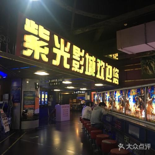 咪咪影院在线观看 | 最新电影电视剧免费大全 | 高清无广告追剧平台