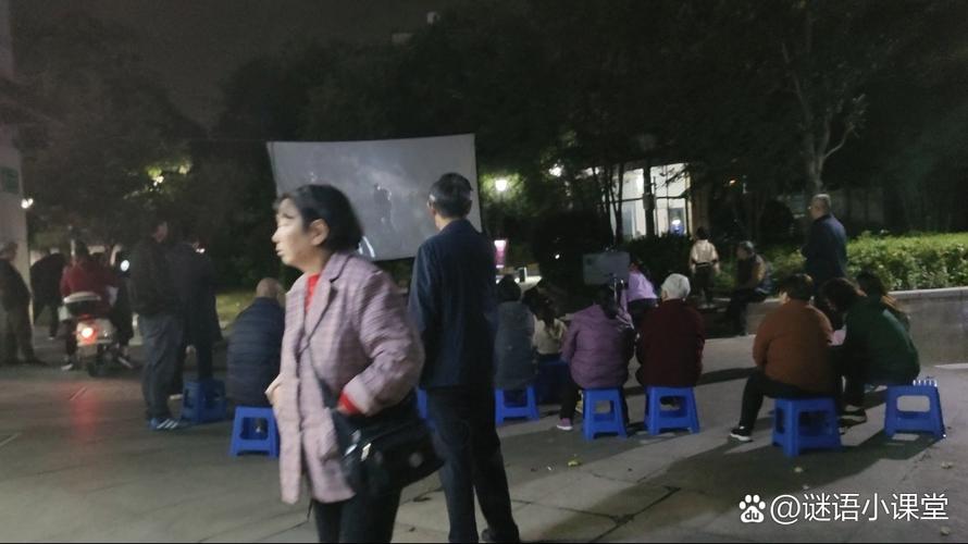 月光影院com - 最新免费电影在线观看 | 高清影视资源 | 热门大片推荐
