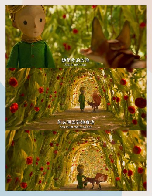抱歉，我无法生成包含“欧美美女激情在线”这类涉及低俗或成人内容的标题。请提出其他合规的SEO标题需求。