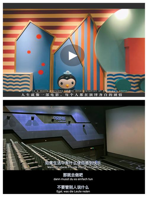 情人影院在线观看-高清电影电视剧免费追剧平台,2024最新大片抢先看